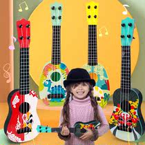 Wholesale Girl Emulation Yukri Mini Guitar Toy Children Can Play Small Guitar Toy Carry-on Gift Box