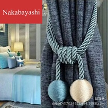 Curtain hanging ball ball ball double ball strap rope Curtain accessories hydrangea accessories buckle hook two-color round ball
