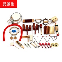 Percussion instrument Orff instrument set kindergarten childrens music Enlightenment early education