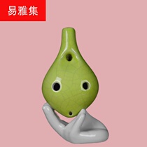 New product crack Green six-hole Ocarina scenic area national musical instrument Ocarina 6 holes