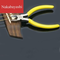 Guitar string clipper guitar bass ukulele string sheer string clipper tool string clipper
