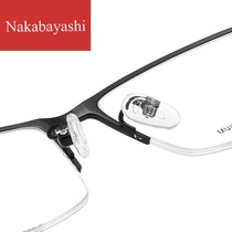 Business titanium frame glasses Flat flat mirror Simple square frame Light weight can be equipped with a degree of myopia glasses frame mens tide
