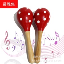 Orff childrens percussion instruments parent-child early education toys teaching aids kindergarten cartoon sand hammer wooden sand hammer