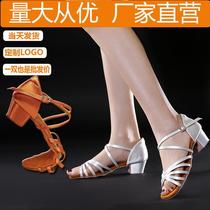 White professional Latin shoes girls soft sole dance shoes girls test shoes girls test low heel dance shoes