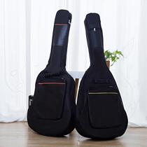 Guitar Backpack 41 Inch Plus Cotton Guitar Pack Thickened Bag Upgrade 36 Inch 40 Inch Folk Ballad Cotton Bag Double Shoulder Manufacturer Direct