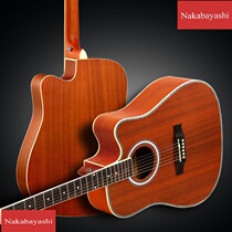 41 inch folk guitar Sabili color acoustic guitar Beginner introductory practice guitar musical instrument matte JITA