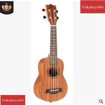New 21 inch ukulele ukulele ukulele ukulele ukulele small guitar instrument