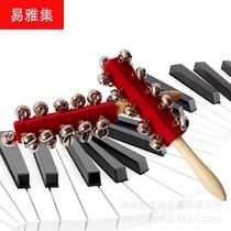 Early childhood teaching instrument children percussion parent-child AIDS red cloth 21 Bell bang ling