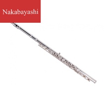 Student White copper Beginner flute Instrument Closed hole silver plated flute Adult children exam Universal c-tune flute