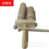 Musical instruments childrens percussion instruments high bass early education two-tone Clapper