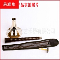 Musical instrument hair Ebony Ebony suona small G tune suona full set