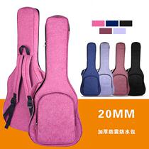 Add cotton ballad wood guitar bag 36 inch 38 inch 39 inch 40 inch 41 inch Double shoulder harmonica bag Waterproof Backpack Bag Guitar Cover