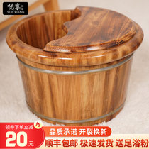Foot wooden bucket massage foot bucket household wooden calf foot bath basin carbonized solid wood foot bath basin
