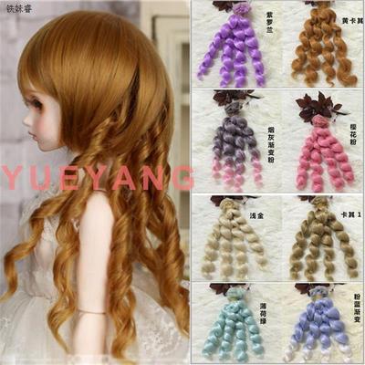 taobao agent 5 Rows of BJD/Kerr/Aswa Uncle Night Loli wig DIY high -temperature silk instant noodle roll doll