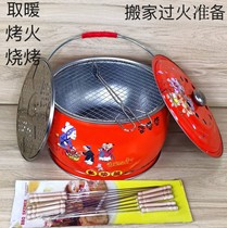 Charcoal stove grilled Brazier carbon Brazier portable grill new house into the fire moved over fire small heating home