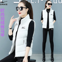 Hongxing Erke Guochao Down Cotton Vest Ladies Fall Winter New Joker Loose Collar Vest Short Coat Tide