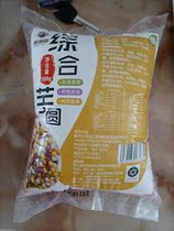 Fairy grass honey jelly ingredients Black Sea pirates taro balls milk tea shop special burning fairy grass materials Cassava flour small taro balls ingredients
