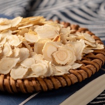 American Ginseng Special price Tonic High quality nutrition Flowering ginseng packaging and quantity sale food Exquisite one Western Western