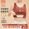 Товары от 千灵美旗舰店