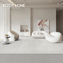 Original design day style Extreme minimalist Silence Wind Living Room Carpet Destitute Morandi Nordic Ins Wind Bedroom Bedside Blanket