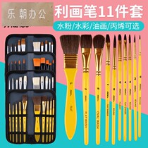 Marley oil Brush Set Art special brush acrylic water chalk brush fan-shaped pen beginner hand drawing wall painting color pen professional watercolor paint painting painting full set of Black Knight pen