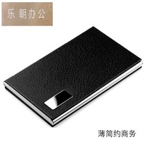 Thin simple business mens business card holder leather fashion creative stainless steel high-grade cowhide business card box lettering customization