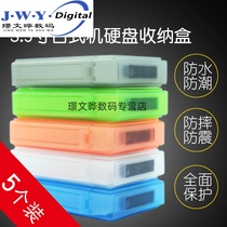 5-pack hard disk PP box 3 5-inch protection box Protection package data storage box Color storage box Label classification
