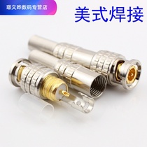 Monitoring American gold core BNC 75-5 gold needle video head Monitoring Q9 head(welding) video connector