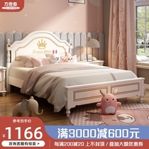 Child Bed Boy Girl Bed Teenagers Single Beds 1 2 m 1 5 m High Box Storage Modern Minimalist Bed Students