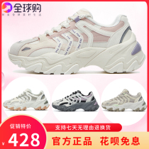 Good thing recommended Korean Fishbone shoes special sale domestic spot limited time to buy thick bottom High father shoes womens shoes