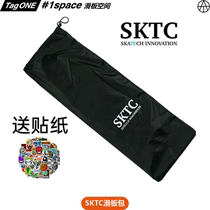 TagONE recommended SKTC skateboard bag shoulder big fish bag thick waterproof double rocker backpack