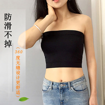 Black-wrapped breast-wrapped underwear with a female vest big chest showing a small summer thin shirt without shoulder strap