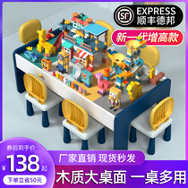Puzzle Children Building Blocks Table Multifunction Boys Girls Assembly Toy Bench Size Granules Commercial Big Numbers Baby