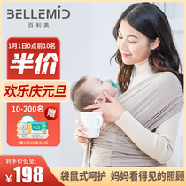 South Korea Bailimei baby strap holding baby baby towel front holding type light out newborn waist stool