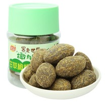 Jiabao fresh green fruit Chaoshan specialty dried fruit candied snacks licorice dried olives 2