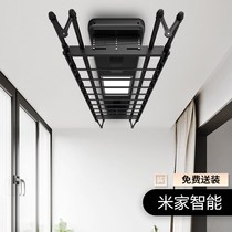 Xiaomi lot intelligent voice-activated electric clothes rack remote control lifting good balcony telescopic lady automatic clothes drying machine rod