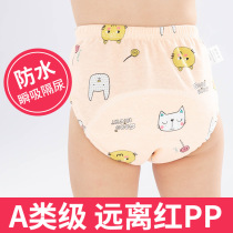 Baby Diaper Pants URINALS UNDERWEAR ANTI-LEAKAGE TRAINING PANTS WASHABLE BABY PURE COTTON SUCH AS TOILET CHILDREN LEARN PANTS WATERPROOF AUTUMN