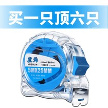 Tape measure 5 meters 3 meters 7 5 meters 10 meters high precision stainless steel tape measure box ruler 5 meters ruler measuring woodworking ruler