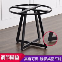Baked paint iron conference table foot bracket desk leg bracket tea table desk table table rack iron rack custom-made