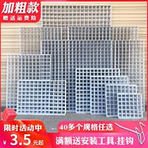 Grid iron mesh rack socks accessories display rack rack hanging rack earrings mobile phone accessories display mesh wall rack