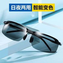 New sun glasses mens polarized driver goggles HD color-changing sunglasses polarizer sunglasses tide strong