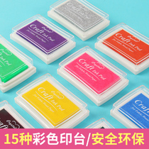 Easy to clean baby hand-foot printing ink pad printing pad baby newborn commemorative baby children hand and foot printing oil box
