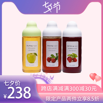 Japanese Honey Sugi Bee Garden Imported honey Pure juice honey Sugi Bee Garden Portable bottle Pro honey