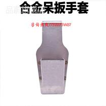 Rack wrench hanging sleeve woodworking 22 adjustable wrench stainless steel hanging waist sleeve special convenient dead wrench sleeve