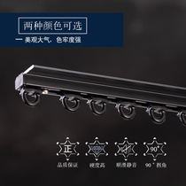 Curtain track flexible ultra-thin invisible straight curved rail balcony floating window straight rail silencer rail top mount without code installation