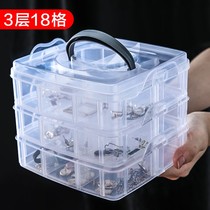 Home jewelry storage box earrings earrings studs rack finishing box display stand large capacity Princess European Korea