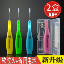 Ear Excavation Artifact Digging Ear Spoon Children Baby Glowing Ear Spoon Ear Tool Set Soft Head Pen Ear Cleaning