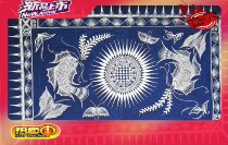 Batik Guizhou Batik Danzhai Batik personally activities Batik experience Tie-dye plant dye fermentation