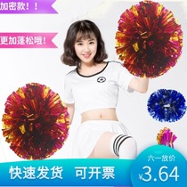 61 61 Childrens Day La La play flower ball Cheerleader Hand flower Hand flower dance show Hand flower props