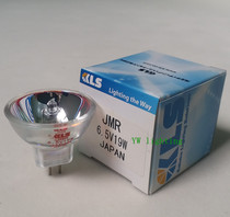 Rayto enzyme marker lighting light bulb KLS JMR 6 5V19W lamp cup 6 5V 19W cup bulb